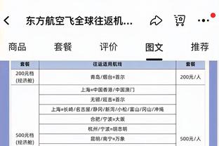 官方：里昂新体育总监大卫-弗里奥上任，首要任务是选择新主帅